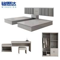 铭思达公寓床1.35米套