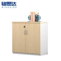 铭思达矮柜两门台