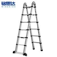 铭思达全铝伸缩梯1.9+1.9=直3.8米个