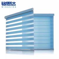 铭思达卷帘柔纱帘定制平方米