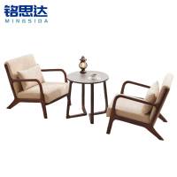 铭思达沙发椅一桌两椅套