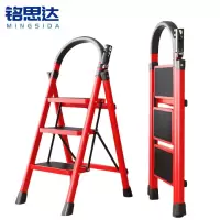 铭思达梯子三步个