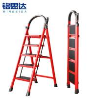 铭思达梯子五步个