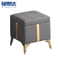 铭思达换鞋凳皮艺40CM个