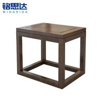 铭思达方凳45cm个