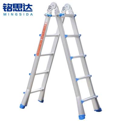 铭思达梯子五步个