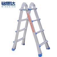 铭思达梯子四步个
