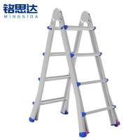 铭思达梯子四步带轮个