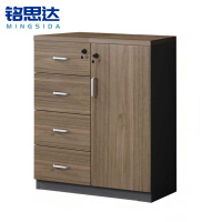 铭思达储物柜单门四抽台