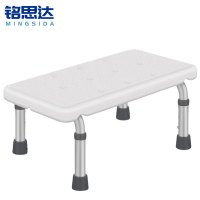 铭思达浴室凳高度可调个