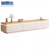 铭思达电视柜