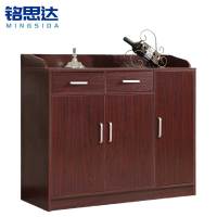 铭思达茶水柜1米个