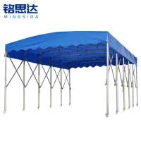 铭思达伸缩雨棚