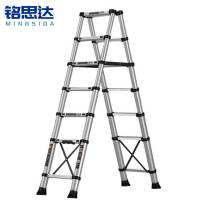 铭思达人字梯2.15米个