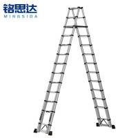 铭思达人字梯5.1米个