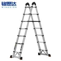 铭思达多功能梯2.9米个