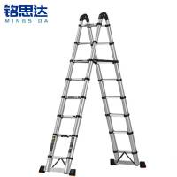 铭思达多功能梯3.3米个