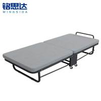 铭思达折叠床
