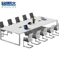 铭思达洽谈桌会议桌