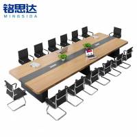 铭思达会议桌洽谈桌