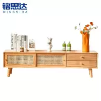 铭思达实木电视柜