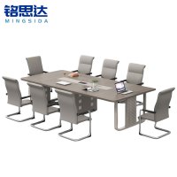 铭思达会议桌2.4米+8椅套