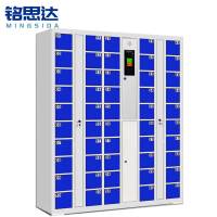 铭思达智能存放柜50门人脸识别台