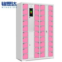 铭思达智能柜40门人脸识别台