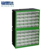 铭思达收纳盒60格个