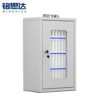 铭思达手机保管箱36位个