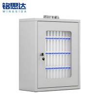 铭思达手机保管箱48位个