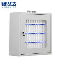 铭思达手机保管箱60位个