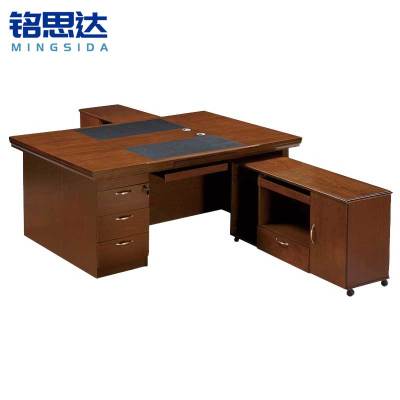 铭思达办公桌