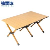 铭思达户外折叠桌1.2米张