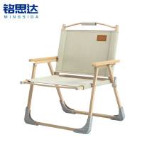 铭思达户外折叠椅52*43*60cm把