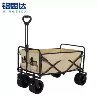 铭思达露营车10寸轮个