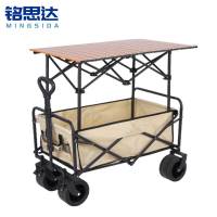 铭思达露营车加高桌板个