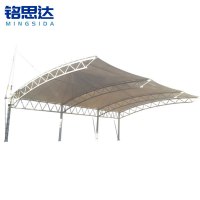铭思达膜结构遮阳雨棚定制平方米