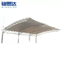 铭思达膜结构遮阳雨棚定制平方米