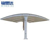 铭思达膜结构遮阳雨棚定制平方米