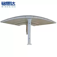 铭思达膜结构遮阳雨棚定制平方米
