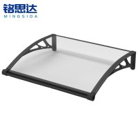 铭思达雨棚