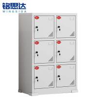 铭思达工具充电柜6门台