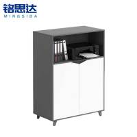 铭思达储物柜1.2米台