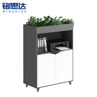 铭思达矮柜木质台