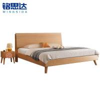 铭思达宿舍床