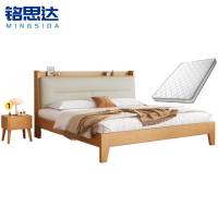 铭思达实木单人床