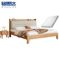 铭思达实木单人床