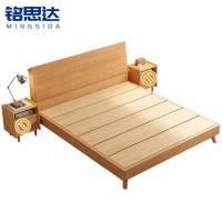 铭思达木质单人床