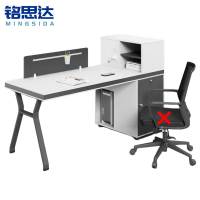 铭思达屏风工位单人位张